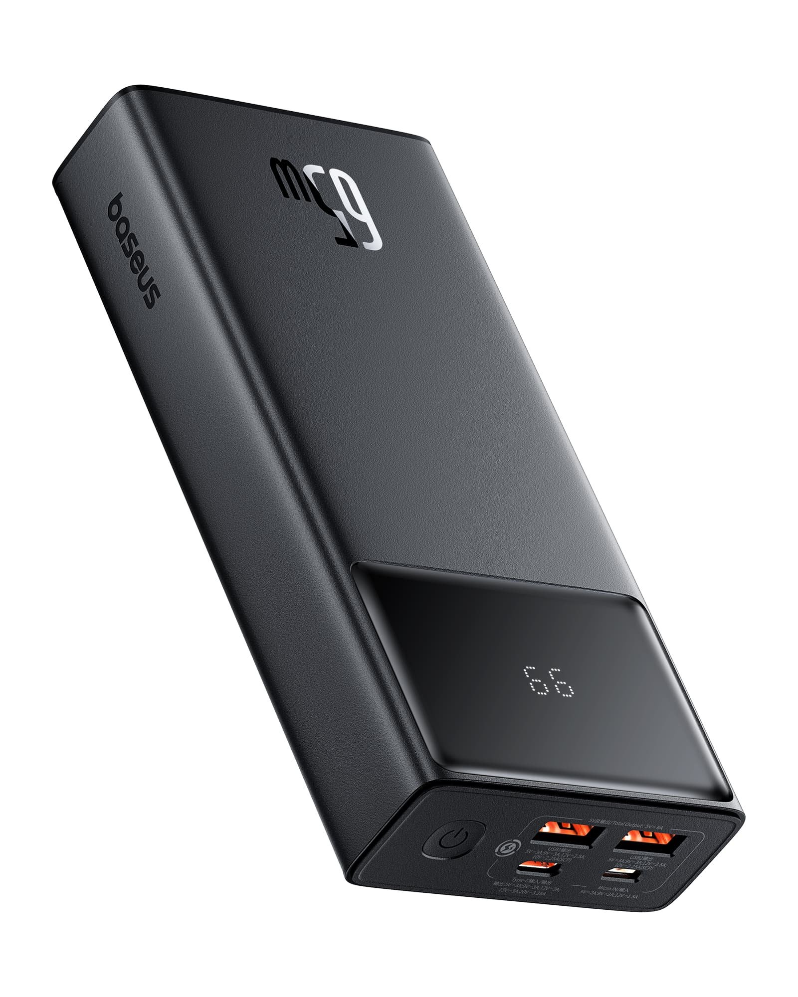 Baseus Star-Lord 20000mAh 22.5W Digital Display Fast Charge Power Bank –  Black